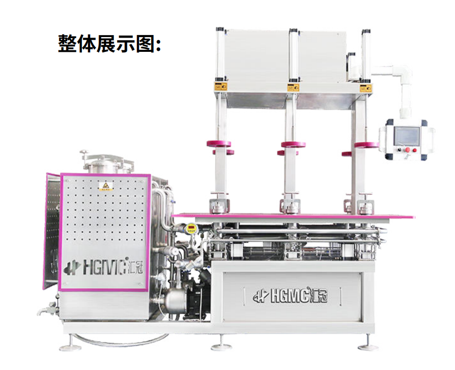 匯冠公司 又有新的啤酒設(shè)備創(chuàng)新？