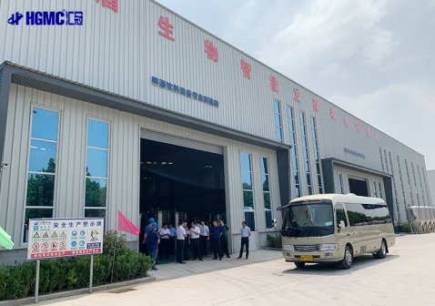 企業(yè)駐地領(lǐng)導(dǎo)蒞臨匯冠工廠指導(dǎo)工作！