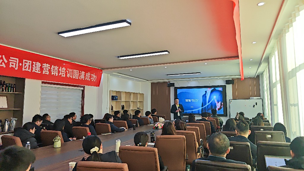 匯冠公司團(tuán)建營銷培訓(xùn)圓滿落幕，開啟企